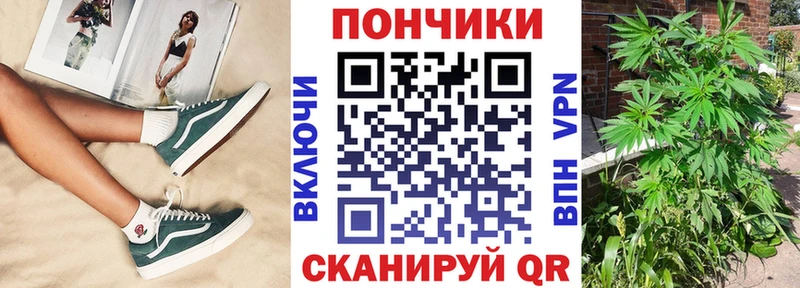 Купить наркоту Ипатово ссылка на мегу ссылка Alpha PVP Cocaine Гашиш Меф Канабис