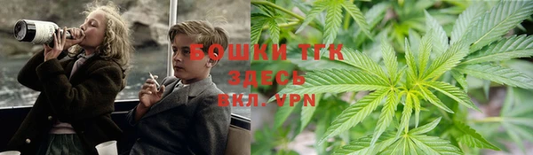 марихуана Аркадак
