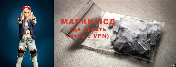 мефедрон VHQ Арсеньев