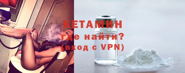 амф Семёнов
