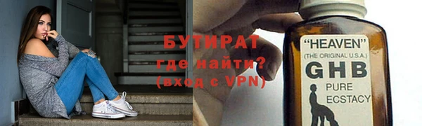 марки lsd Семилуки