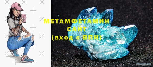 марихуана Аркадак