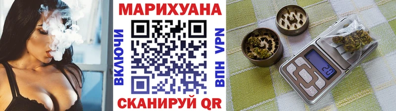 как найти наркотики  Ипатово  Бошки марихуана AK-47 